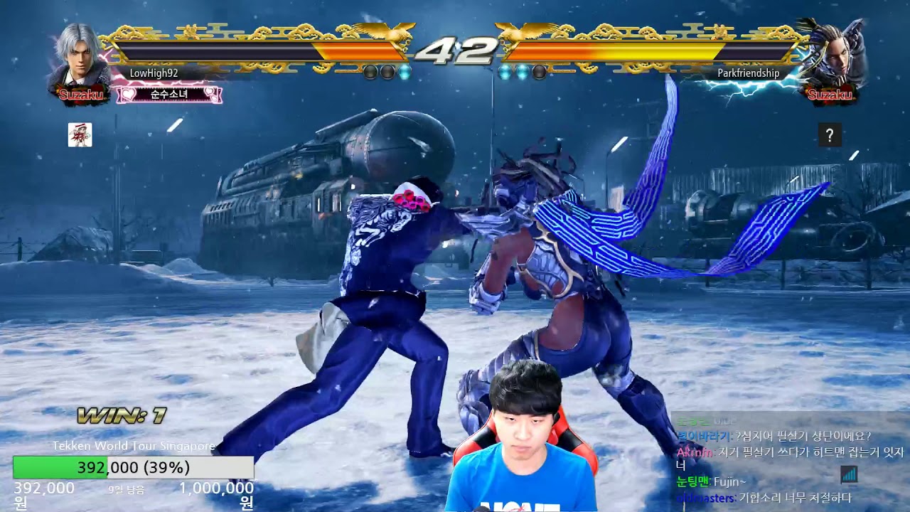 [TEKKEN7 pc] Lowhigh(Lee,Steve) VS Park(M.Raven)