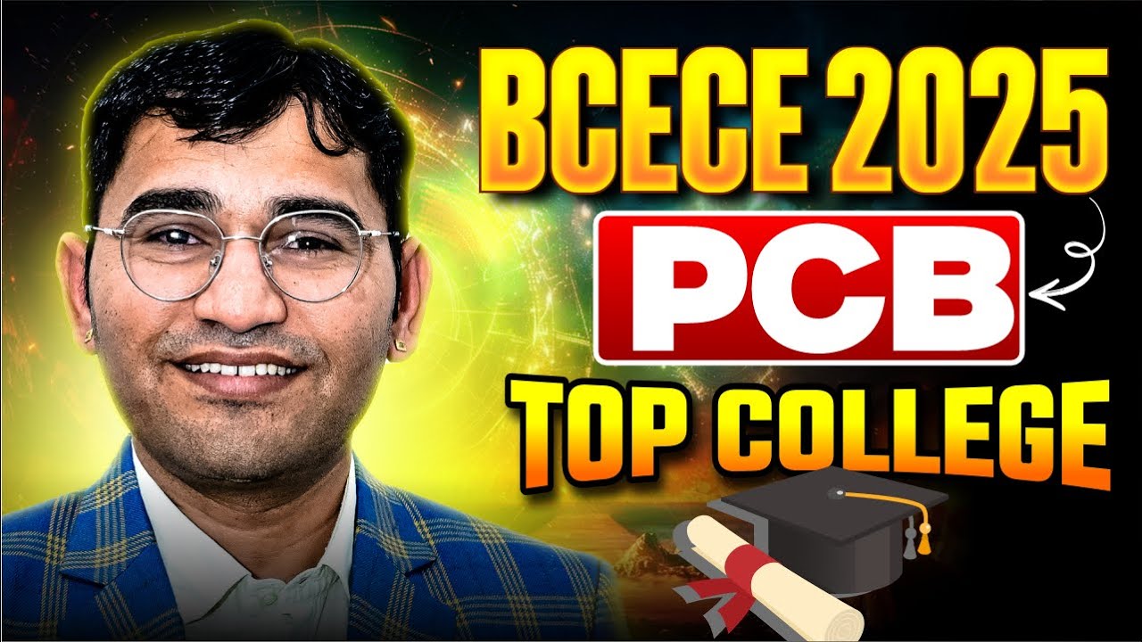 BCECE 2025 Top College | Bihar BSc Nursing Top College | Bihar BPT Pharmacy&nbsp;College | Bcece 2025