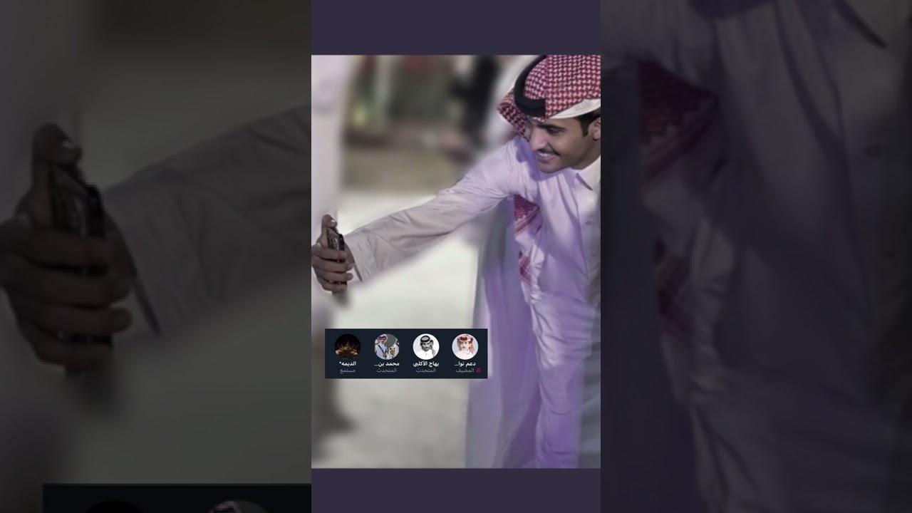 سبيس بهاج الاكلبي لدعم نواف عقاب 🔹مع محمد عقاب و احمد نياف، تعليقه على الهجوم الي جاه !