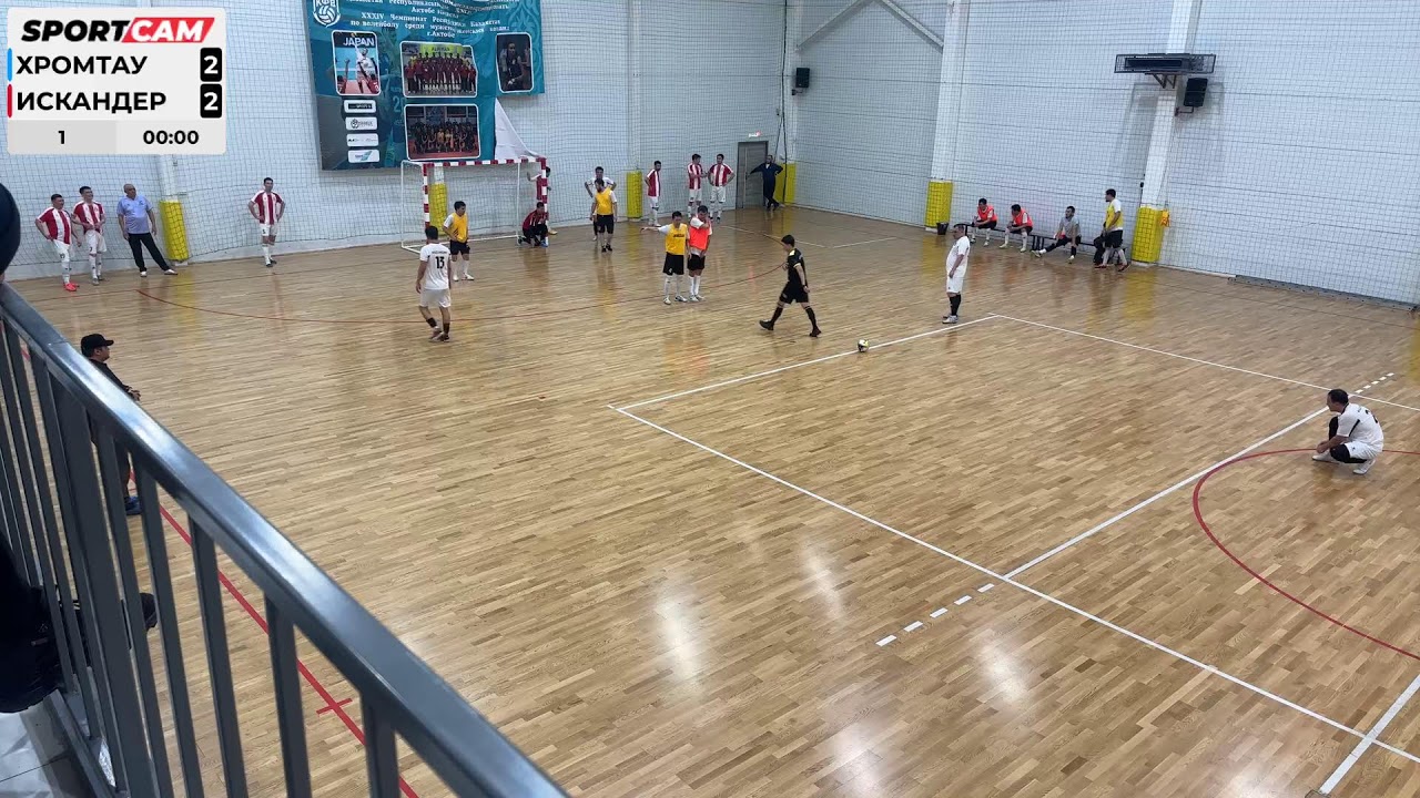 Хромтау-Искандер