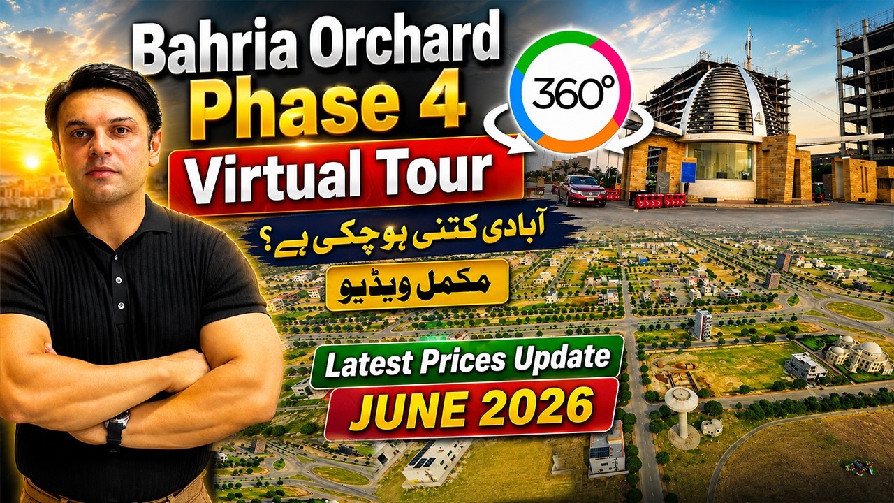 Bahria Orchard Phase 4, Лахор | Виртуальный тур 360&deg; | Актуальные цены и информация о ходе строит...