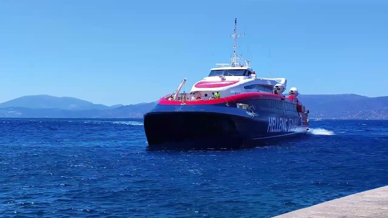 FLYING CAT 4 ARRIVAL AT HYDRA PORT
