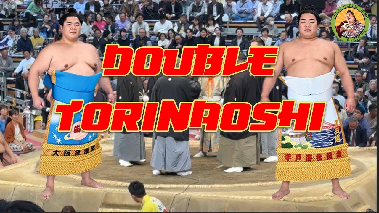 Ura vs. Hiradoumi DOUBLE TORINAOSHI- Kyushu Basho &lsquo;24