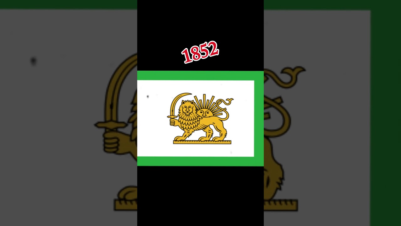How Did Iran&rsquo;s Flag 🇮🇷🇮🇷 Change Over Time? #geography #history #flag #shorts