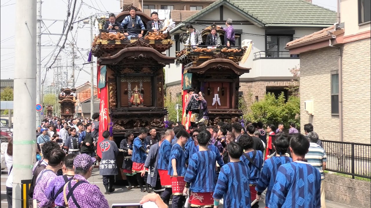 下半田地区祭礼　６　2025年4月19日