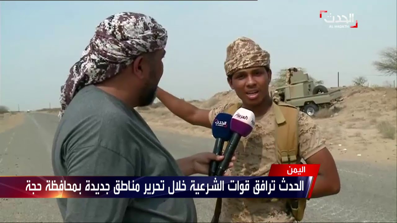جولة حصرية لموفد الحدث في المناطق المحررة في محافظة حجة