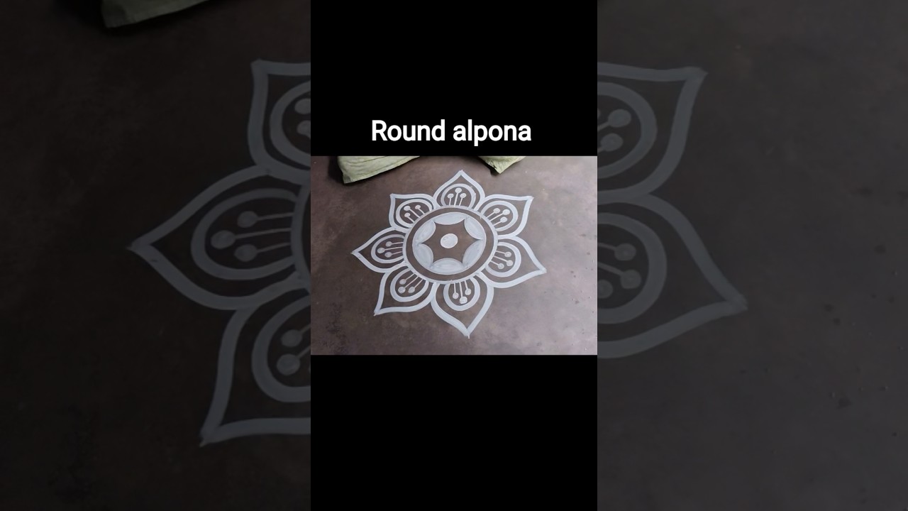Easy round alpona design for Laxmi Puja / Beautiful round alpona design / Very easy alpona design