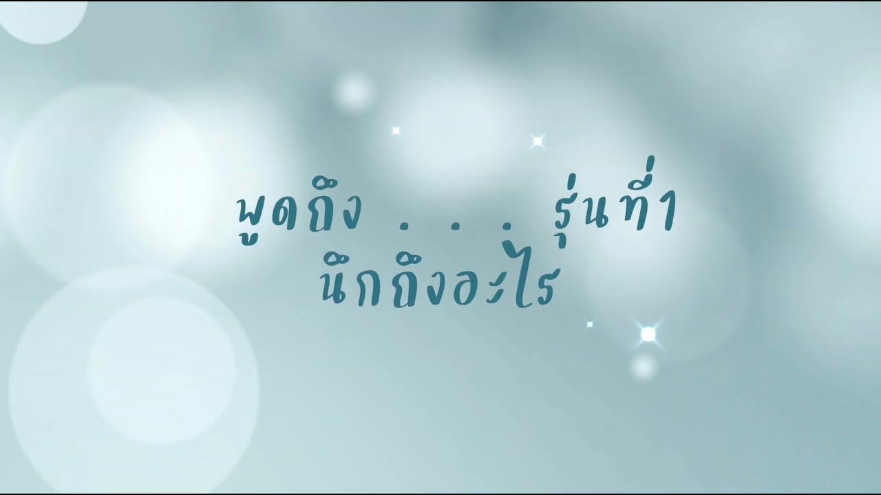 The Story of CGM48 1st Generation / CGM48