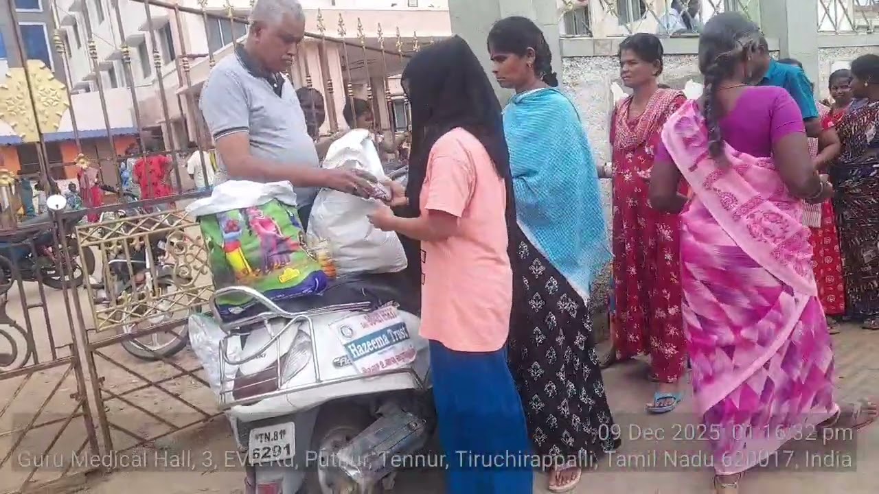 9.12.25(2663நாள்)  ஹசீமா டிரஸ்ட் மூலம்  ஏழைகளுக்கு மதிய உணவு வழங்கி மகிழ்ந்த தருணம்