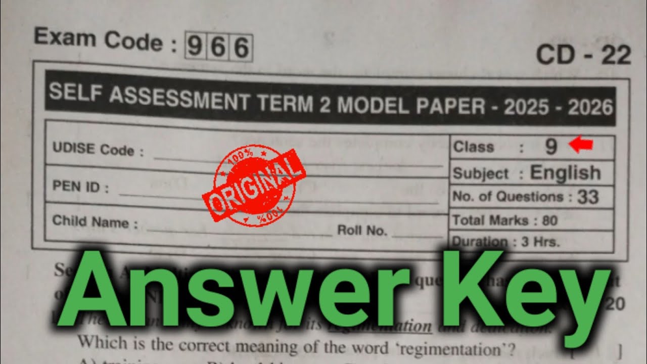 💯Ap 9th English self assessment Term 2 model paper answer key 2026|9th class Sa2 English 2026 answer
