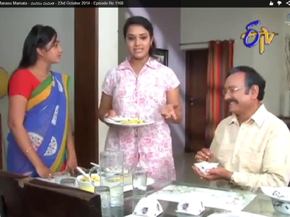 Manasu Mamata - మనసు మమత - 23rd October 2014 - Episode No 1168
