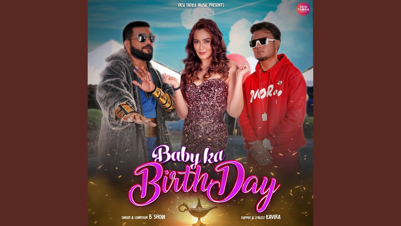 Baby Ka Birthday