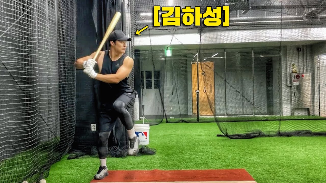 160km 공을 쳐내는 김하성 타격의 비법
