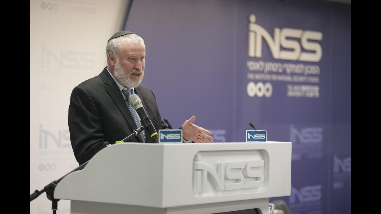 הכנס השנתי של ה-INSS 2023 | נאום היועץ המשפטי לממשלה לשעבר, אביחי מנדלבליט