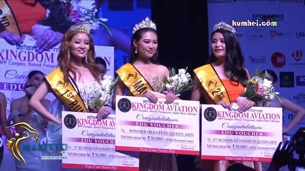 MANFETE 2025 | DAY 3 | MANFETE QUEEN 2025: 16 Thadoi Yumnam | MANFETE MANHUNT 6 Karnajit Ningthoujam