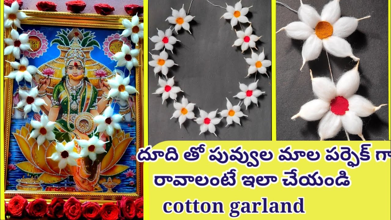 How to make cotton flower garland/ Vastra mala/ cotton garland for God/ Pooja garland/flower garland