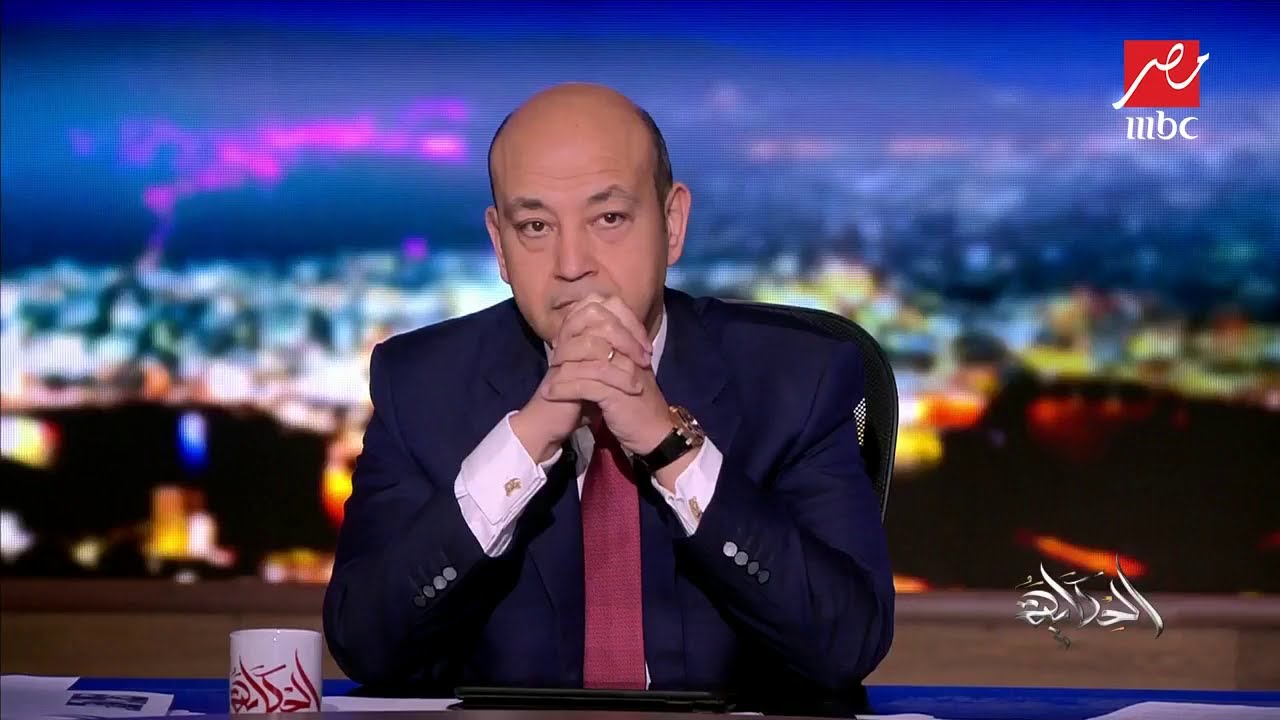 عمرو أديب: فضيحة العشوائيات المصرية انتهت بفضل الإدارة الحالية