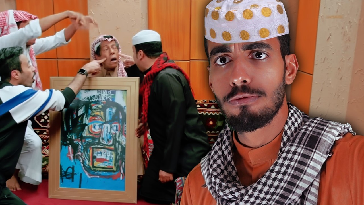 ملخص حلقة اللوحة من شباب البومب