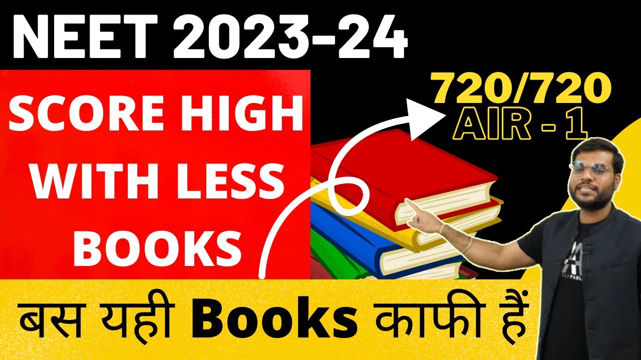 Best Books for NEET 2022 preparation || Toppers Talk