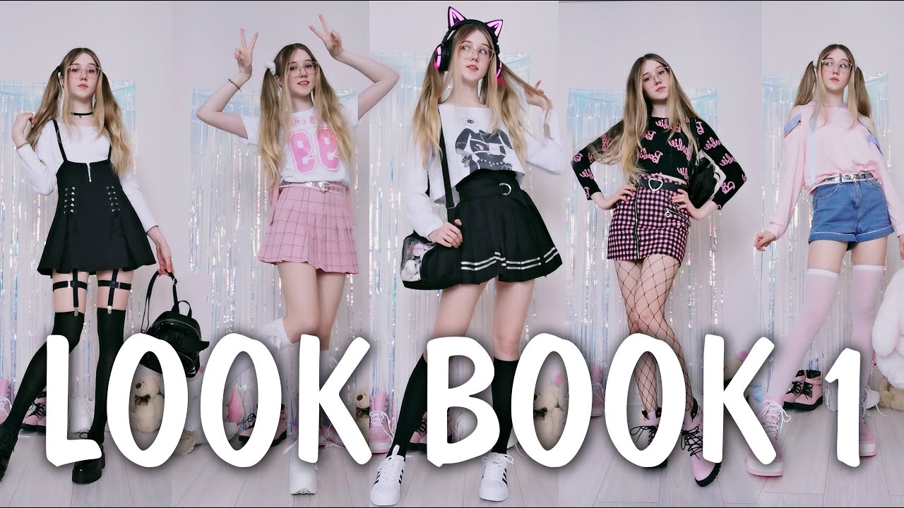 МОЙ ГАРДЕРОБ: одежда в стиле АНИМЕ, Kawaii, E-Girl / Look Book №1