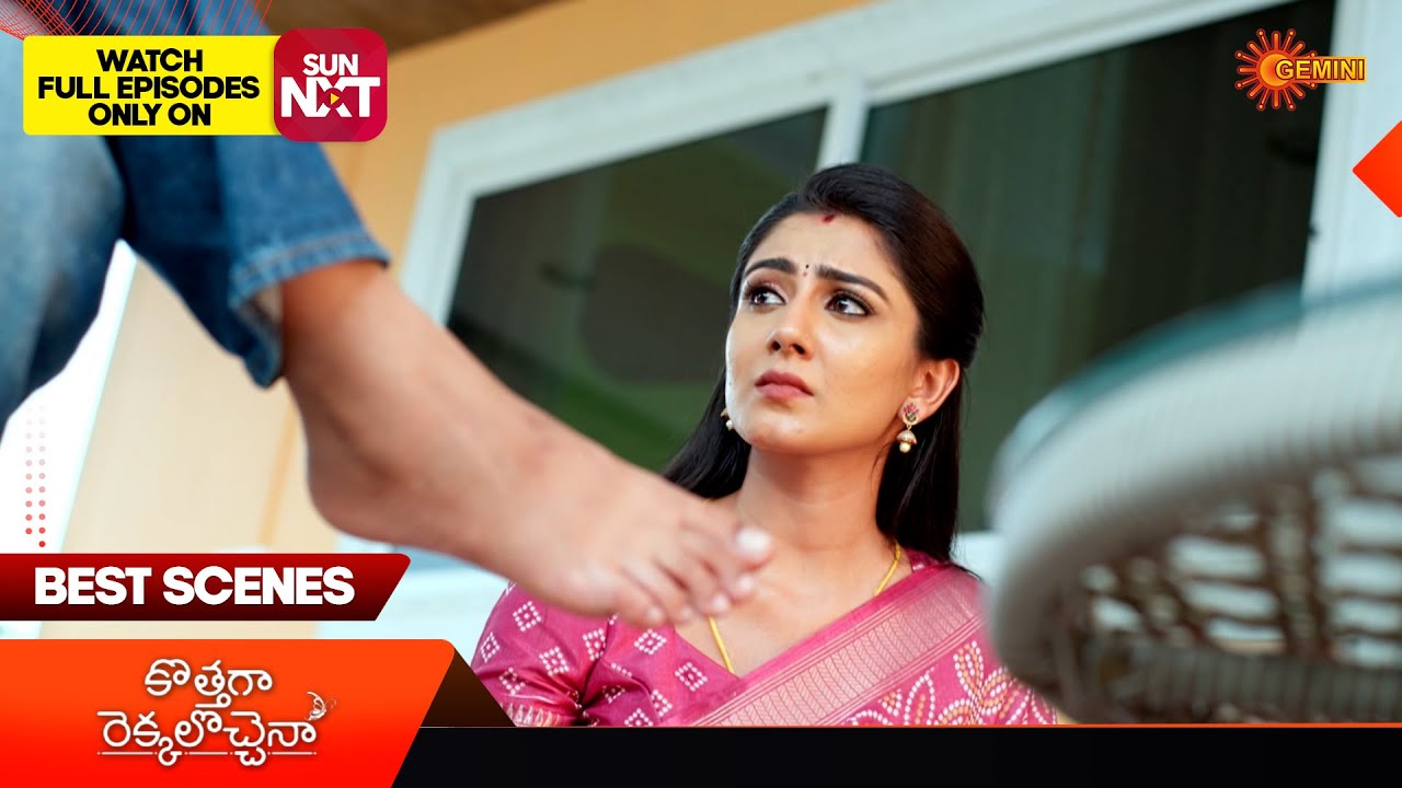Kothaga Rekkalochenna - Best Scenes | 20 May 2025 | Gemini TV