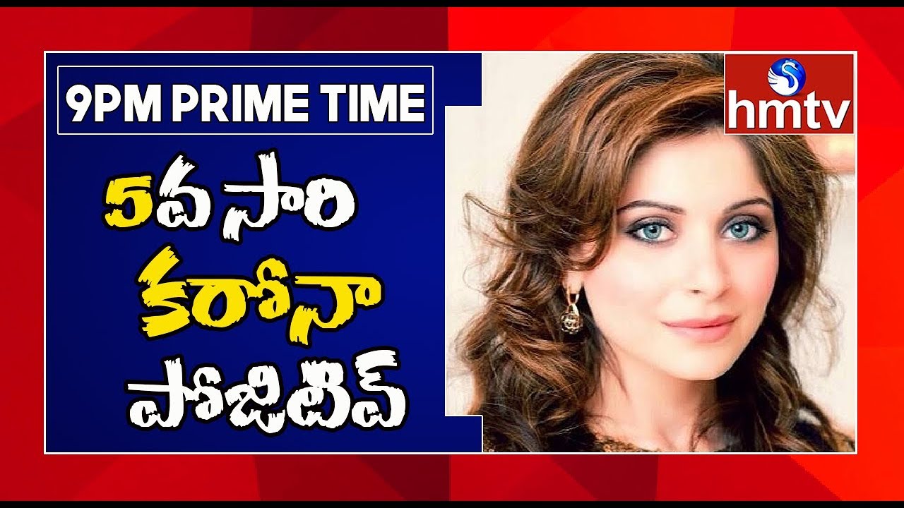 9pm Prime Time News | hmtv Telugu News | 31st March 2020 | hmtv