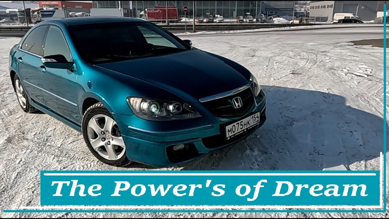 HONDA Legend KB1 - в таком цвете в единственном экземпляре