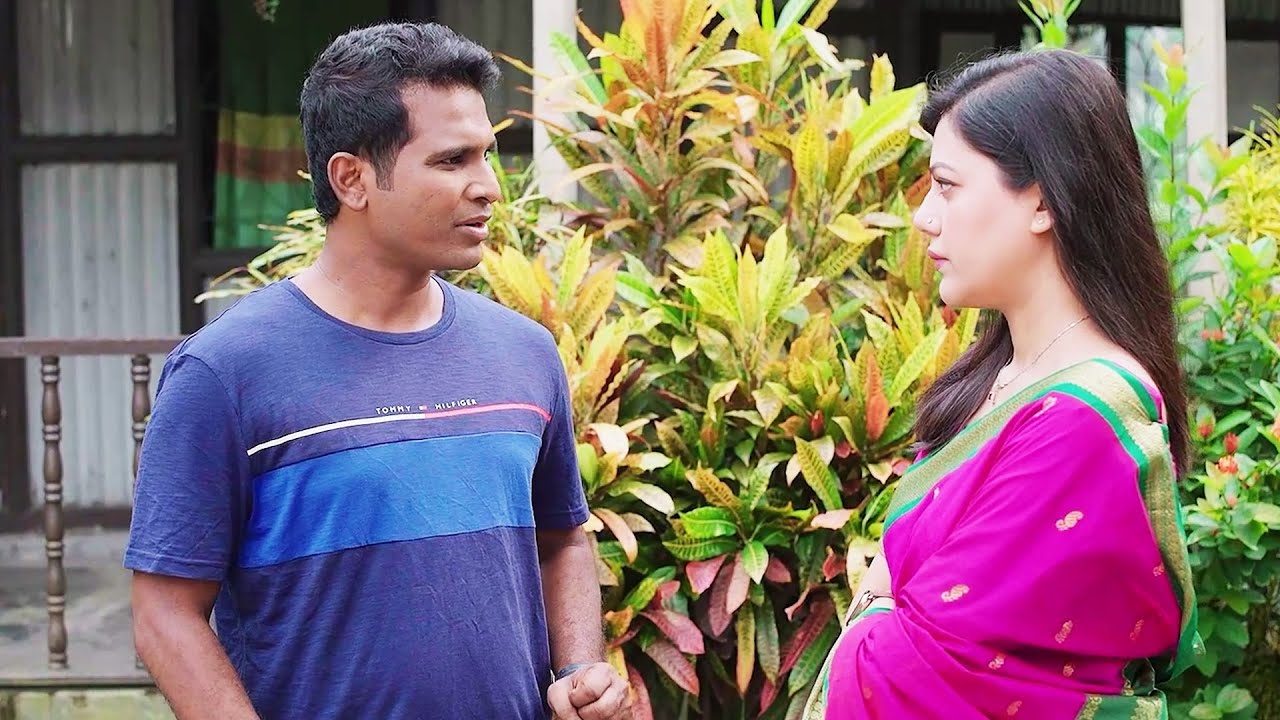 ভালোবাসায় অভিমান থাকে বলেই প্রেমের সম্পর্ক এতো মধুর। দেখুন - Mid Media Clips