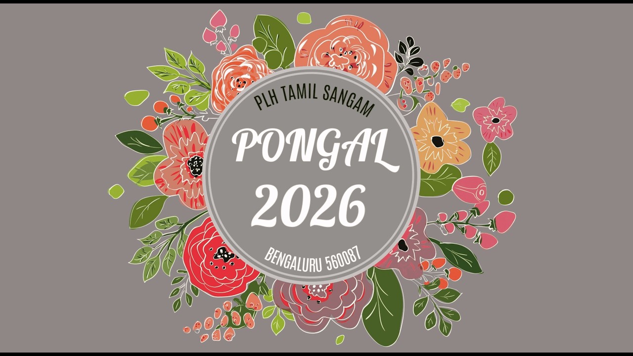 Pongal'26 Highlights
