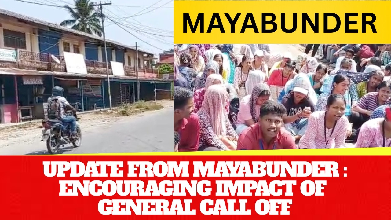 MAYABUNDER GENERAL CALL OFF IMPACT : ANDAMAN AGAINST DEEMED UNIVERSITY