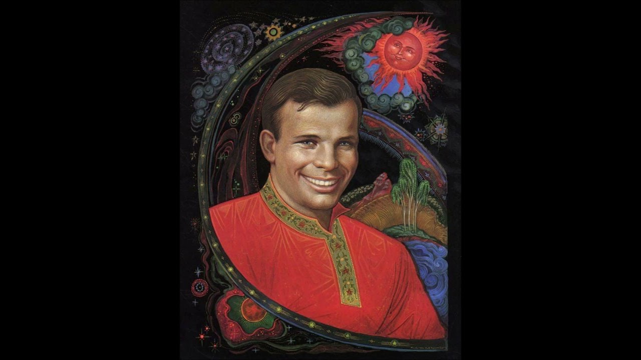 Ya Zemlya (I am the Earth)