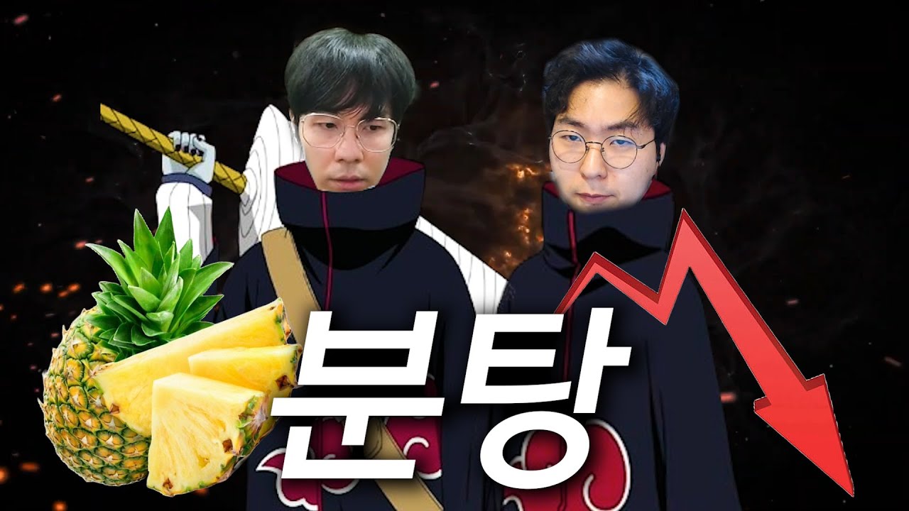 마을 전체가 패닉에 빠져버린 시세조작 사건｜마인크래프트 띵타이쿤 7일차