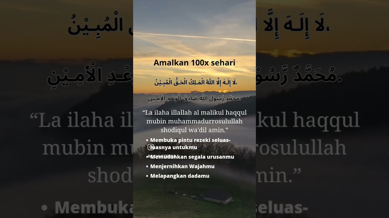 Dzikir pembuka pintu rezeki