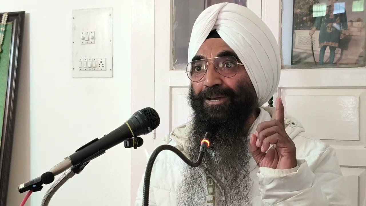 (ਵੀਰ ਵੱਲੋ ਕਵਿਤਾ) 27 ਮਾਘ ਹਰਿ ਭਗਤ ਦਵਾਰ ਬੀਰੋਵਾਲ ਨਵਾਂਸਹਿਰ ਵਿੱਖੇ 