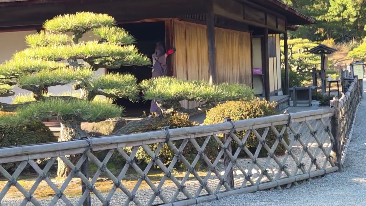 菊月亭２