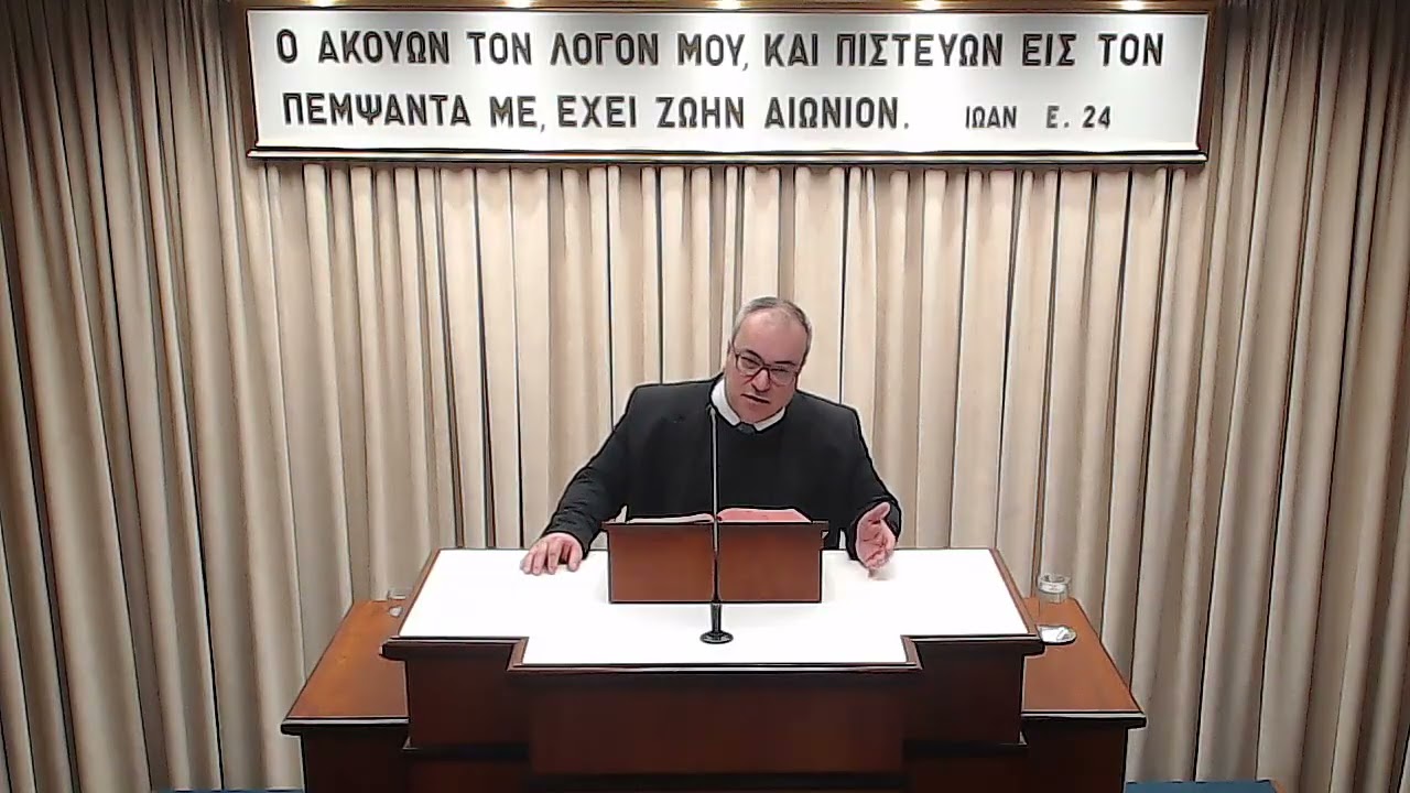 Μυνήματα αδελφών