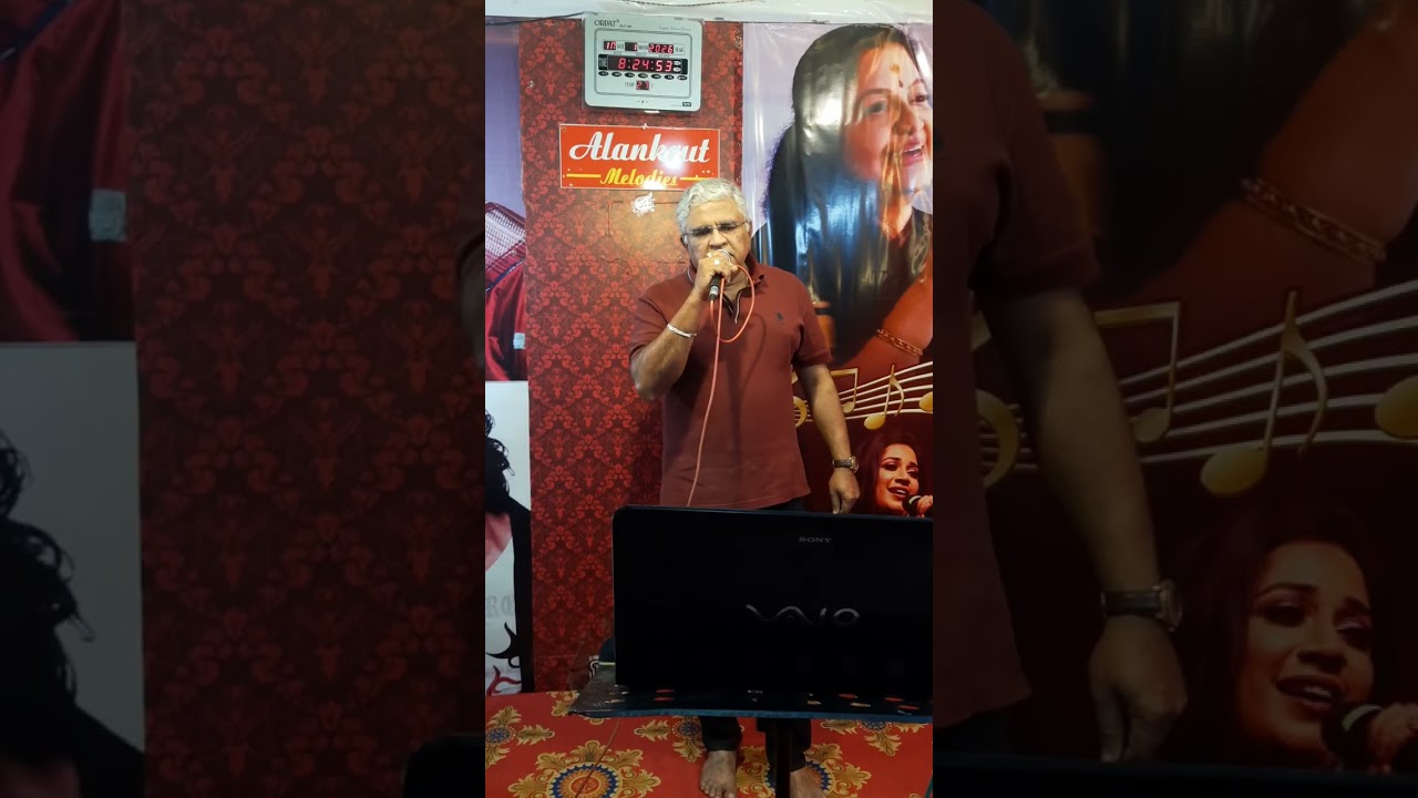 Kuch Na Kaho, Kuch Bhi Na Kaho 