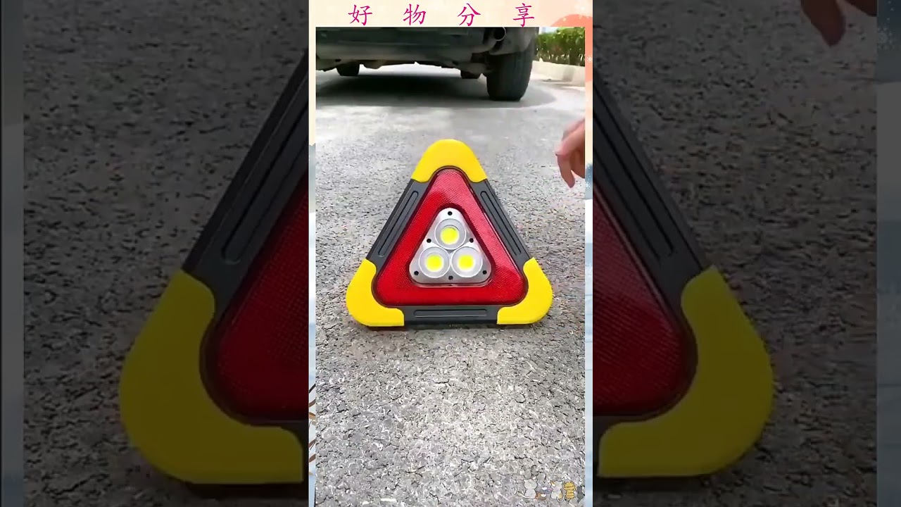 Car tripod warning sign reflective danger failure