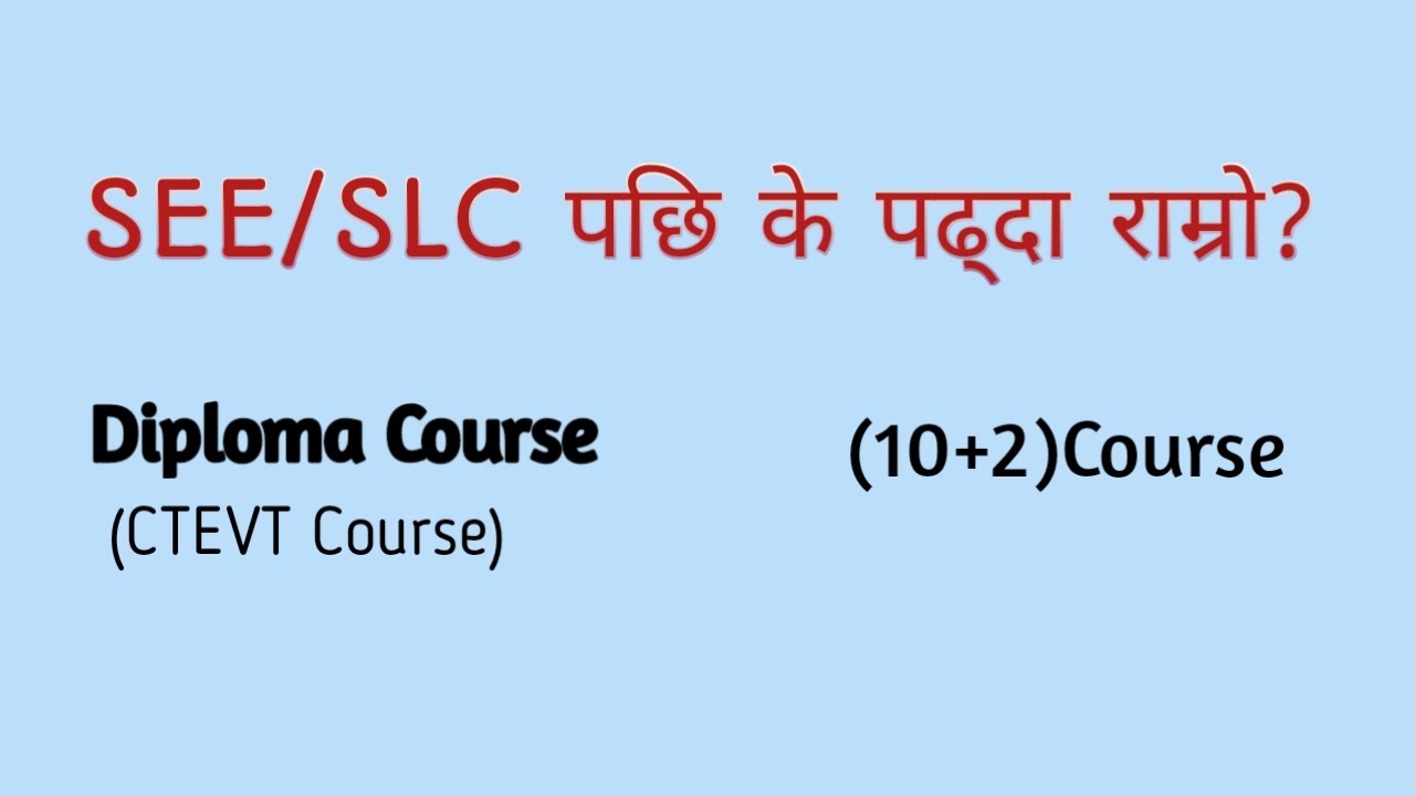 Study after SEE / Career Counselling after SEE/SLC