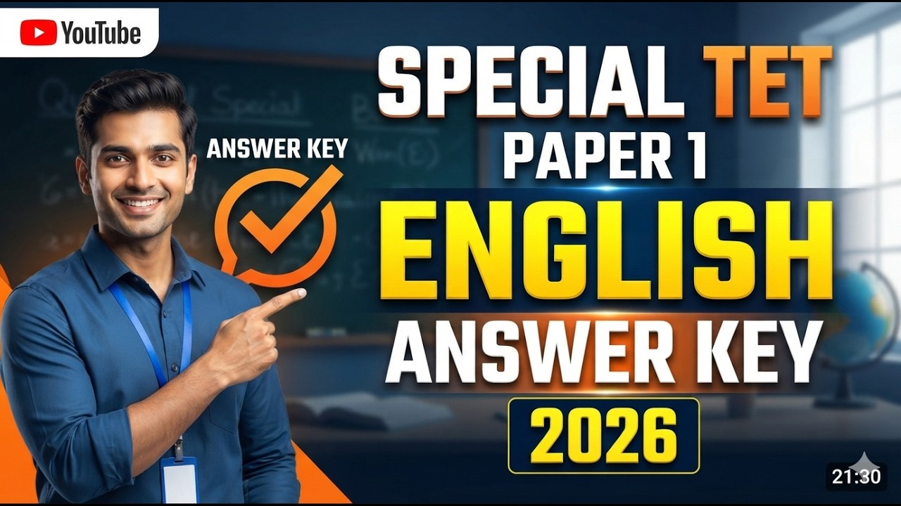 Special TET Paper 1 English Answer Key 2026