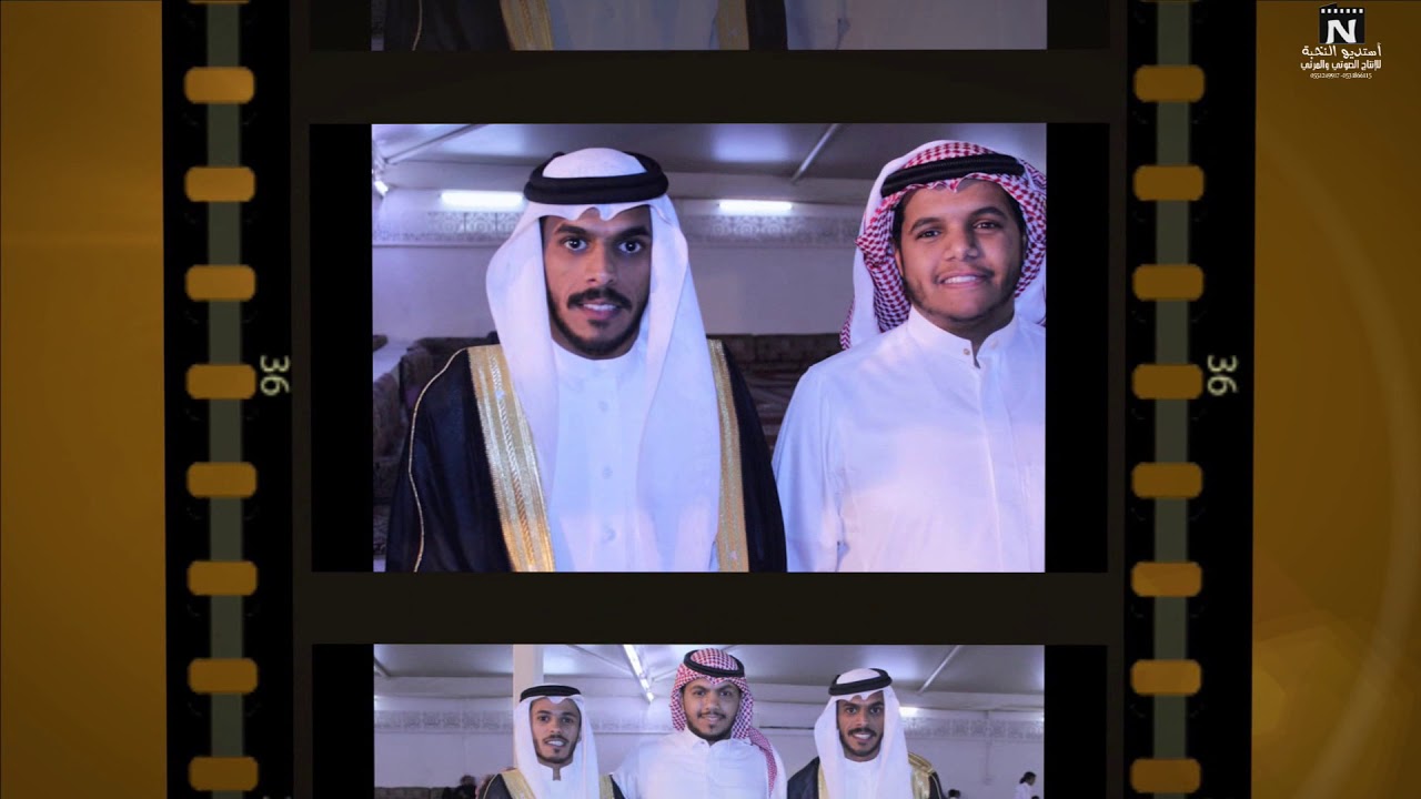 حفل ابناء ضيف الله الجابري / مجدي ضيف الله واحمد ضيف الله