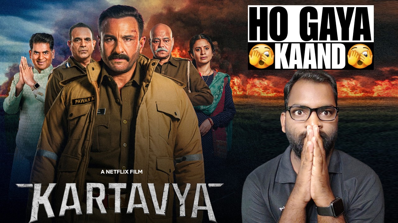 Kartavya Movie Review | Filmi Max Review
