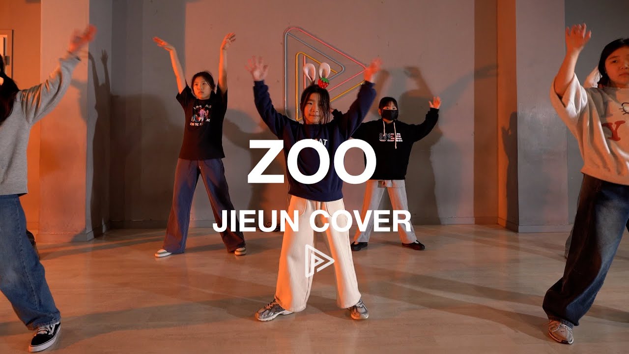 SHAKIRA - ZOOㅣJUNIOR K-POP COVER DANCE ㅣ대구댄스학원