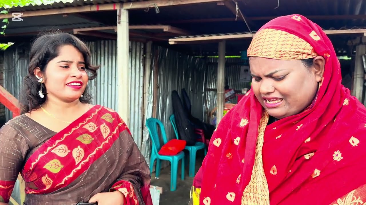 বন্ধুর বাড়ি আমার বাড়িরে। new song 2025