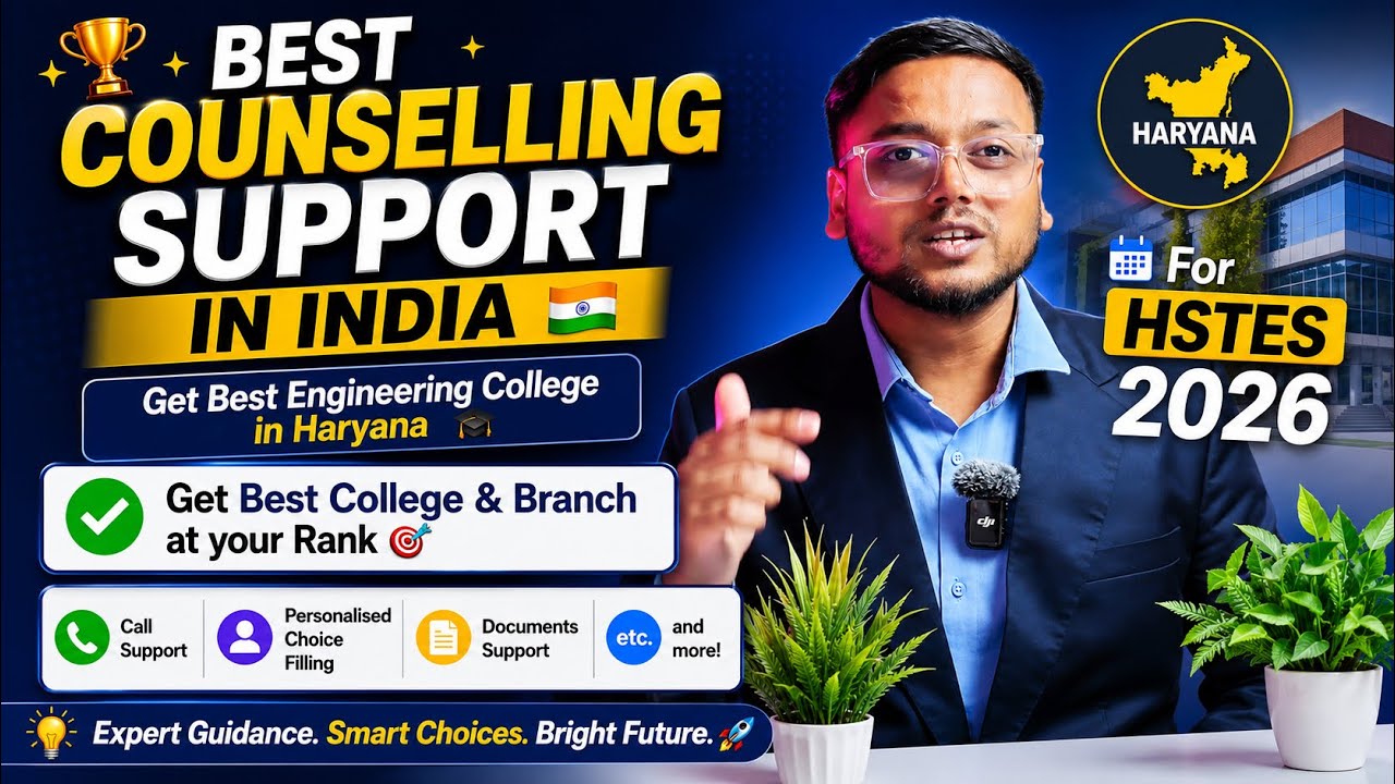 HSTES Counselling Support 2026 🔥 | HSTES Counselling Process 2026 | HSTES Cut off 2026
