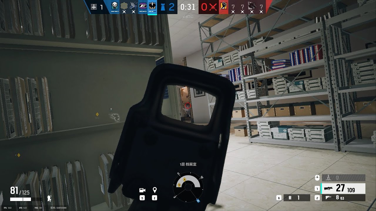 【R6 S】战损比 8/0 的全程录像