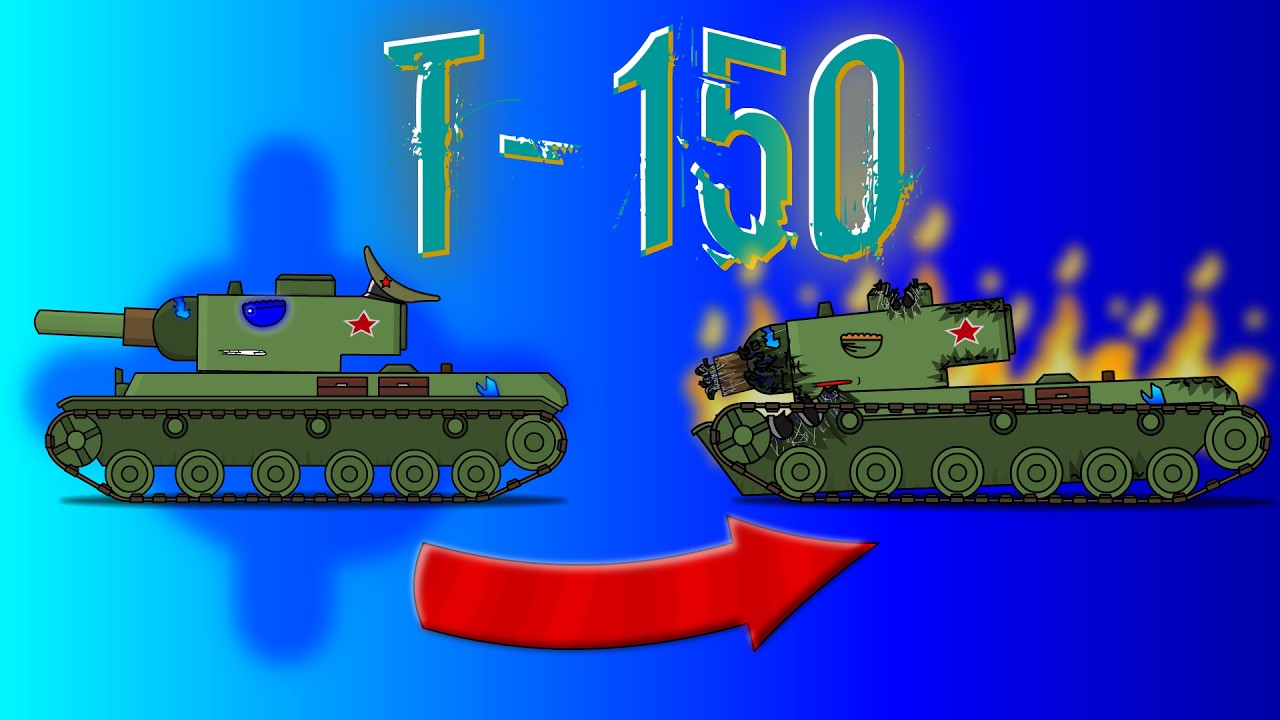 ВСЕ СЕРИИ Т-150: ОТ ЛЮБЕЗНОГО КОМАНДИРА ДО БЕЗБАШЕННОГО ТРУПА! +БОНУС!