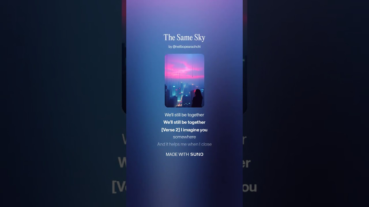 The Same Sky