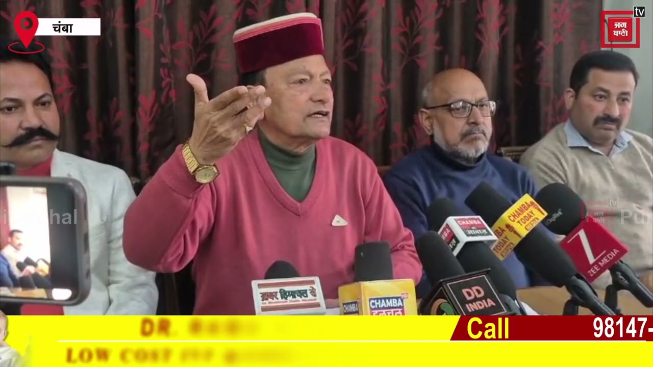 चंबा में निर्माण कार्यों पर पूर्व विधायक पवन नैयर ने लगाए भ्रष्टाचार के आरोप