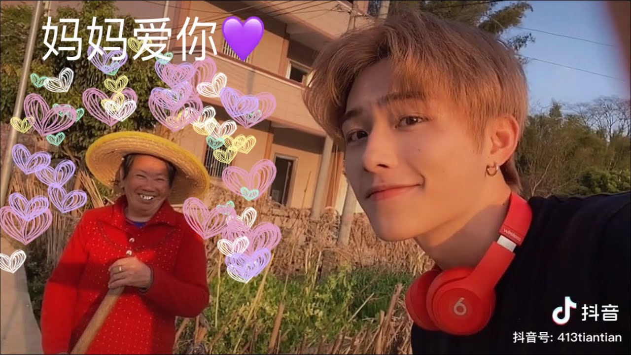 Tăng Thiên Thiên Tiktok💜|天天抖音｜Tăng Thiên Thiên, NHÀ THIÊN THIÊN Ở ĐÂU? ☘️🌸☘️